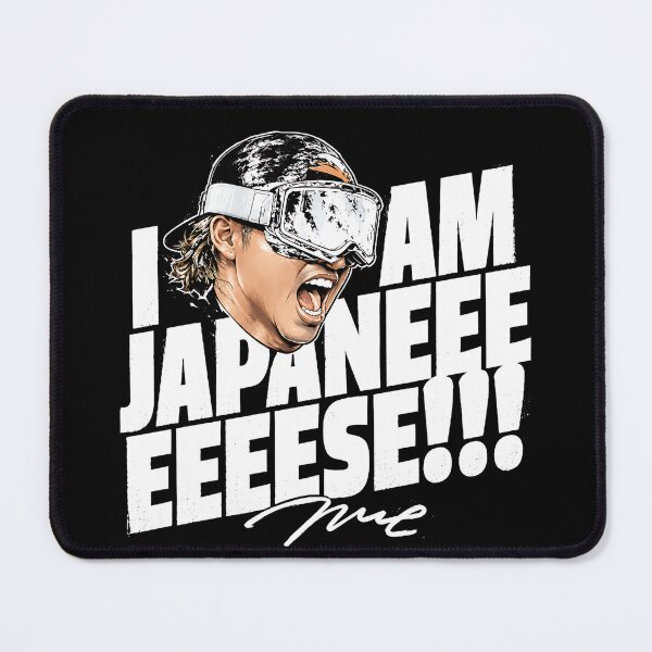 Item preview, Munetaka-I Am Japaneeeeeeeese Murakami !!! designed and sold by PrestonoPrescot.