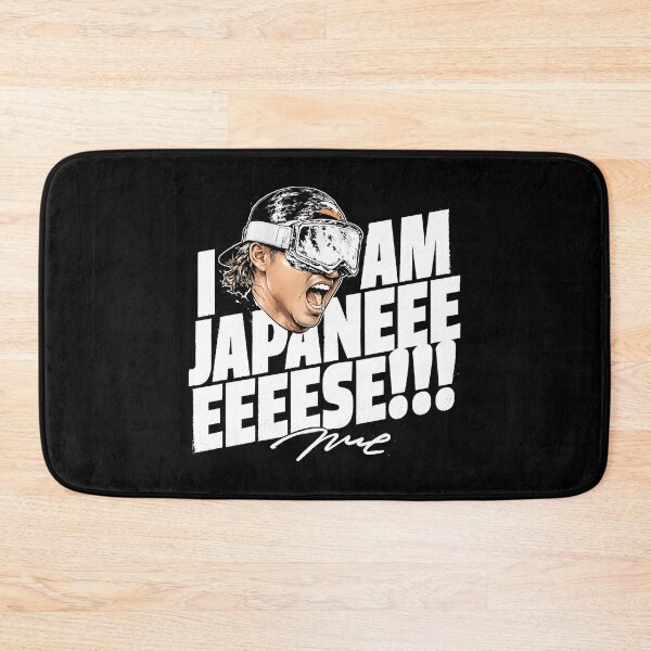 Item preview, Munetaka-I Am Japaneeeeeeeese Murakami !!! designed and sold by PrestonoPrescot.