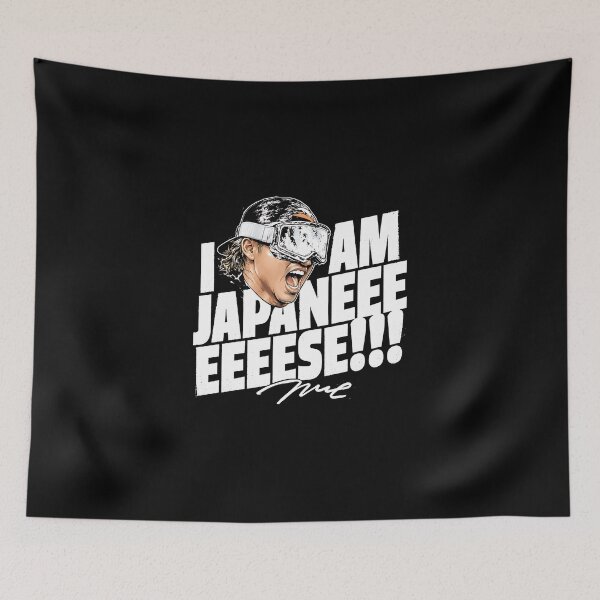 Item preview, Munetaka-I Am Japaneeeeeeeese Murakami !!! designed and sold by PrestonoPrescot.