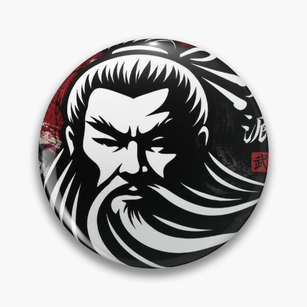 Item preview, Bak Mei Pai White Eyebrow Kung Fu Chinese Martial Arts designed and sold by Fei Long Design Hub.