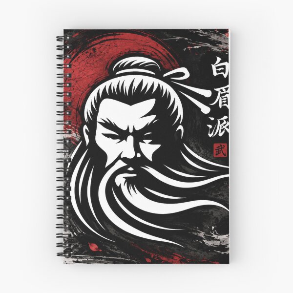 Item preview, Bak Mei Pai White Eyebrow Kung Fu Chinese Martial Arts designed and sold by Fei Long Design Hub.