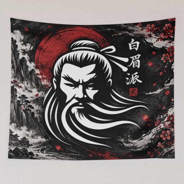 Item preview, Bak Mei Pai White Eyebrow Kung Fu Chinese Martial Arts designed and sold by Fei Long Design Hub.