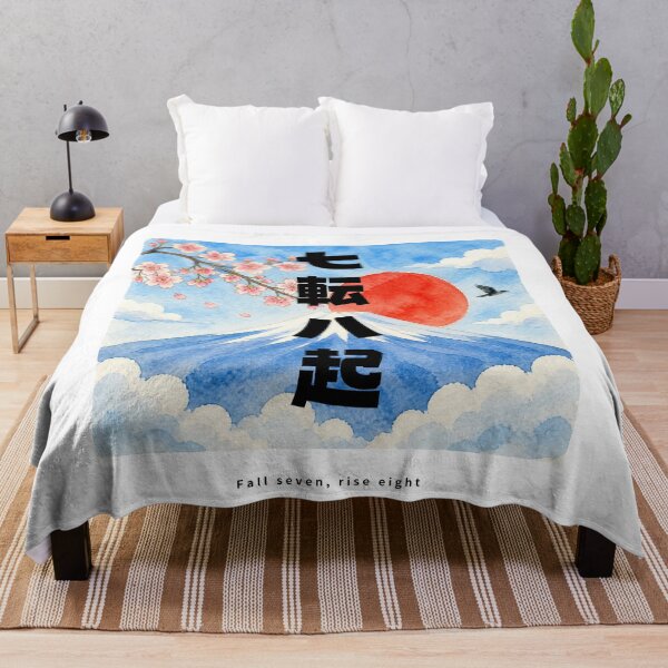 Item preview, Nanakorobi Yaoki - Never Give Up | Watercolor Mount Fuji & Red Sun | Japanese Design designed and sold by JapanMemoir.