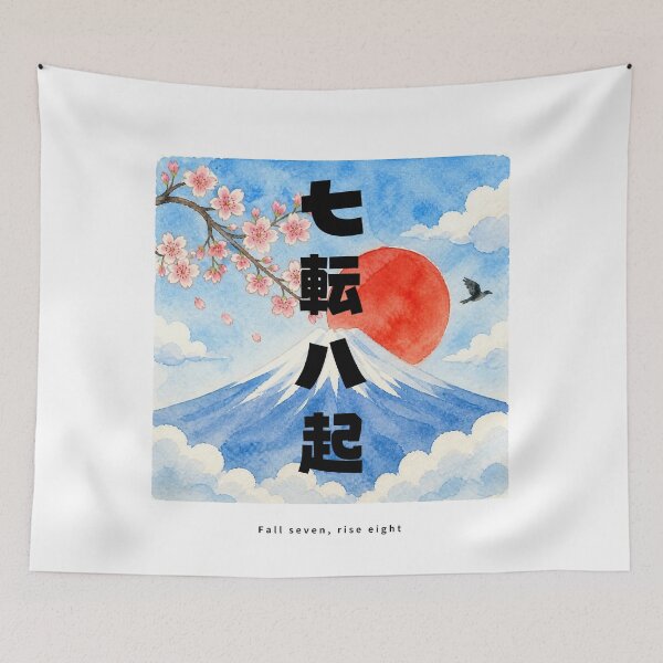 Item preview, Nanakorobi Yaoki - Never Give Up | Watercolor Mount Fuji & Red Sun | Japanese Design designed and sold by JapanMemoir.
