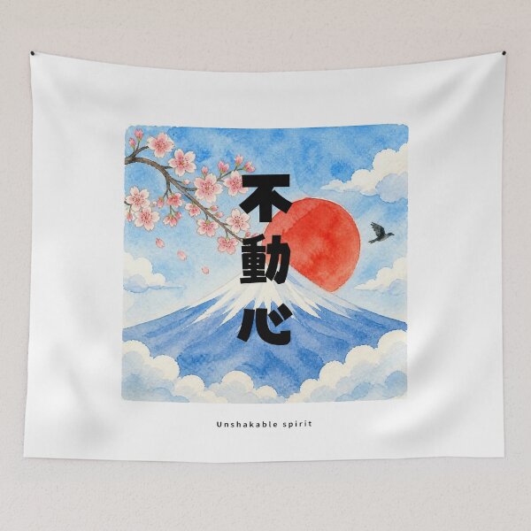 Item preview, Fudoushin - Unshakable Spirit | Watercolor Mount Fuji & Red Sun | Japanese Design designed and sold by JapanMemoir.