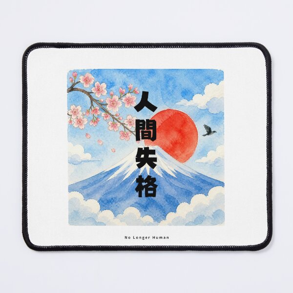 Item preview, Ningen Shikkaku - No Longer Human | Watercolor Mount Fuji & Red Sun | Japanese Design designed and sold by JapanMemoir.