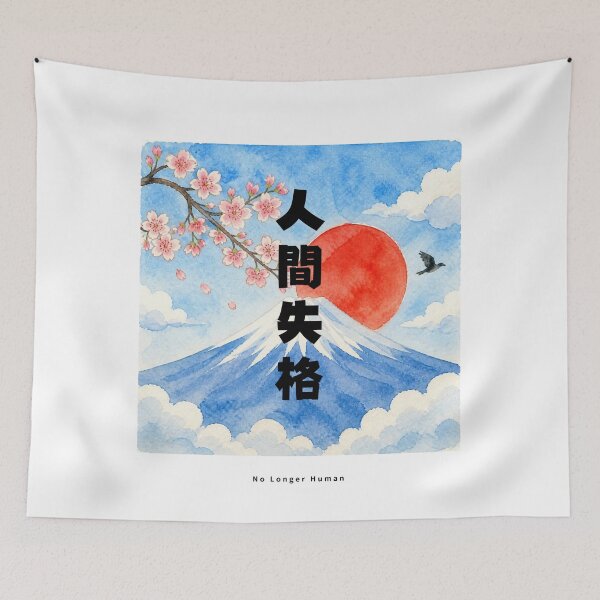 Item preview, Ningen Shikkaku - No Longer Human | Watercolor Mount Fuji & Red Sun | Japanese Design designed and sold by JapanMemoir.