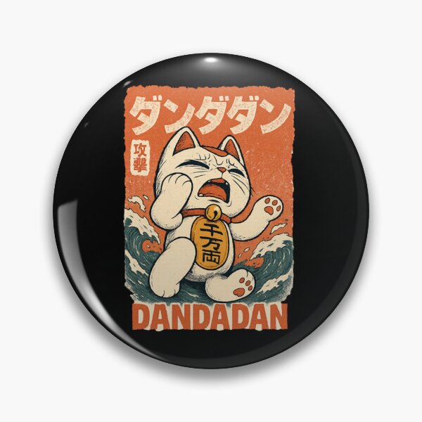 Item preview, Turbo Granny Lucky Cat – Dandadan  designed and sold by Zaflab.