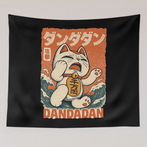 Item preview, Turbo Granny Lucky Cat – Dandadan  designed and sold by Zaflab.