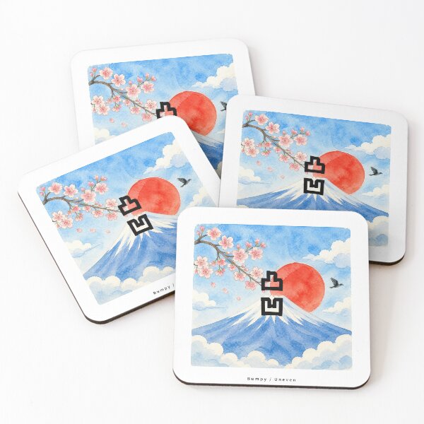 Item preview, Dekoboko - Odd Couple | Watercolor Mount Fuji & Red Sun | Japanese Design designed and sold by JapanMemoir.