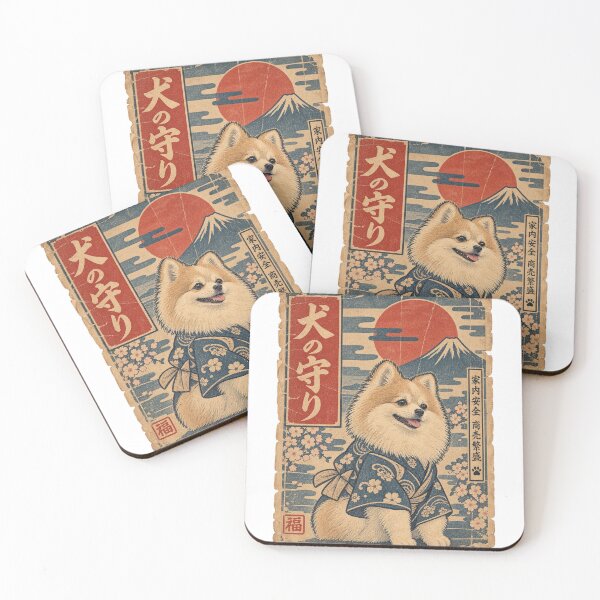 Item preview, Edo-period style poster of a Pomeranian designed and sold by edisonnn.