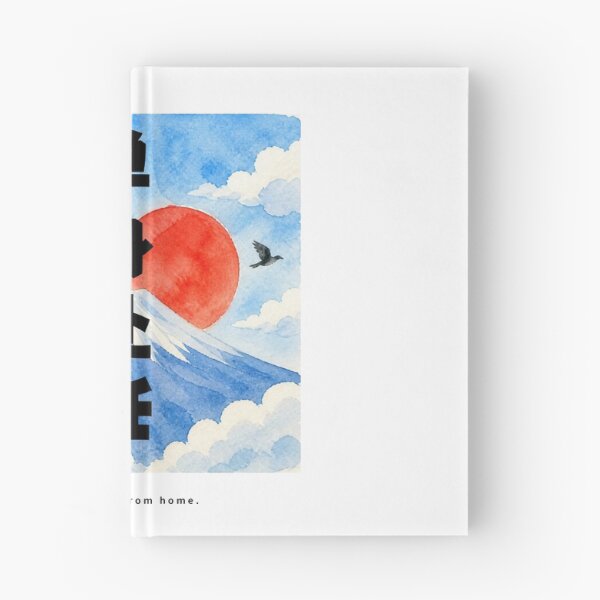 Item preview, Tanshin Funin - Away From Family for Work | Watercolor Mount Fuji & Red Sun | Japanese Design designed and sold by JapanMemoir.