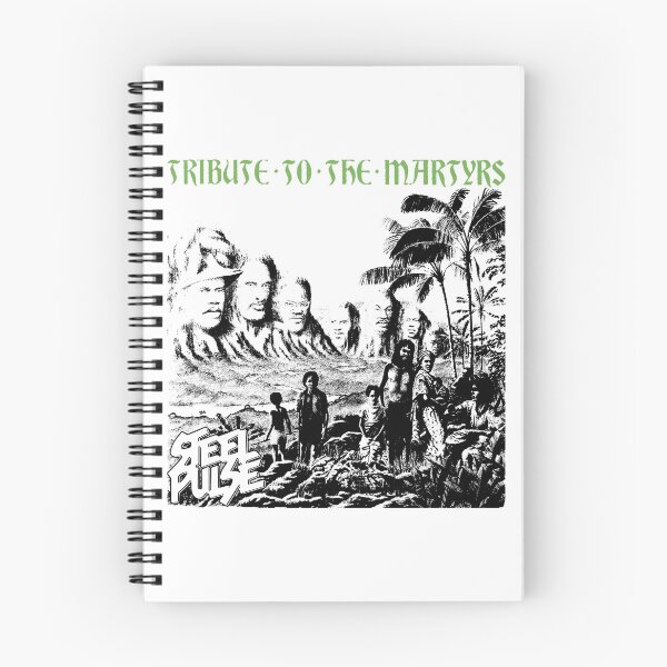 Item preview, Black Silhouette Style Roots Reggae Band designed and sold by GuadalupeDecker.