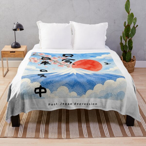 Item preview, Post-Japan Depression | Watercolor Mount Fuji & Red Sun | Japanese Design designed and sold by JapanMemoir.