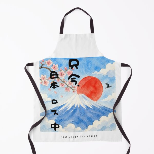 Item preview, Post-Japan Depression | Watercolor Mount Fuji & Red Sun | Japanese Design designed and sold by JapanMemoir.