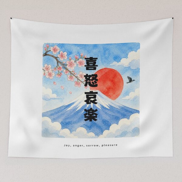Item preview, Kidoairaku - Joy Anger Sorrow Pleasure | Watercolor Mount Fuji & Red Sun | Japanese Design designed and sold by JapanMemoir.