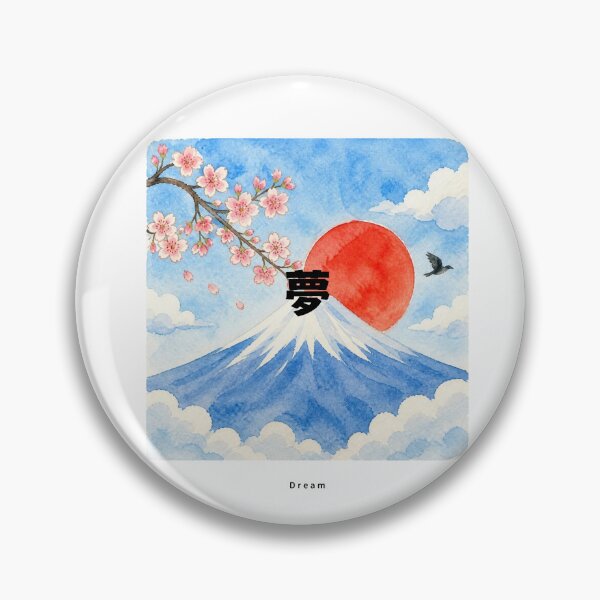 Item preview, Yume - Dream | Watercolor Mount Fuji & Red Sun | Japanese Design designed and sold by JapanMemoir.
