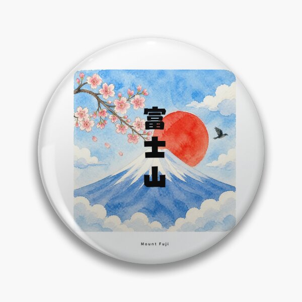 Item preview, Fujisan - Mount Fuji | Watercolor Mount Fuji & Red Sun | Japanese Design designed and sold by JapanMemoir.