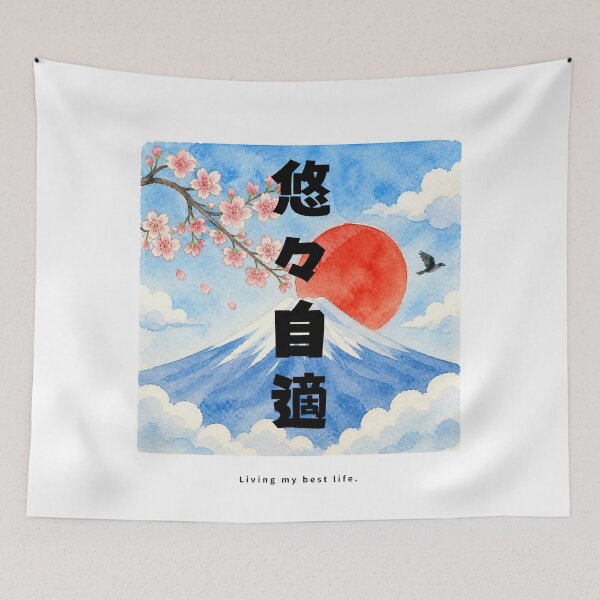 Item preview, Yuyu Jiteki - Living My Best Life | Watercolor Mount Fuji & Red Sun | Japanese Design designed and sold by JapanMemoir.