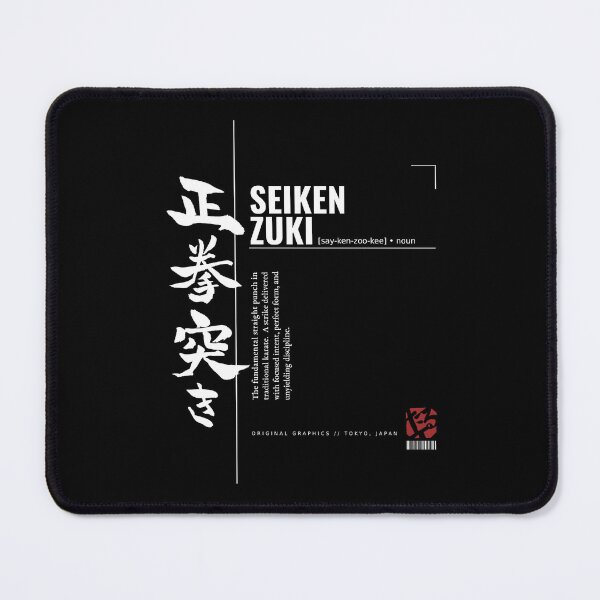 Item preview, Seiken Zuki Karate Kanji Dictionary Streetwear Typography (for black) designed and sold by TarunekoT.