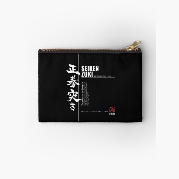 Item preview, Seiken Zuki Karate Kanji Dictionary Streetwear Typography (for black) designed and sold by TarunekoT.