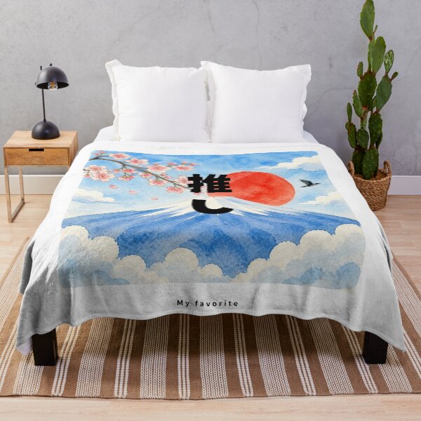 Item preview, Oshi - My Favorite | Watercolor Mount Fuji & Red Sun | Japanese Design designed and sold by JapanMemoir.