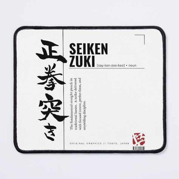 Item preview, Seikenzuki Karate Straight Punch Japanese Streetwear Typography designed and sold by TarunekoT.