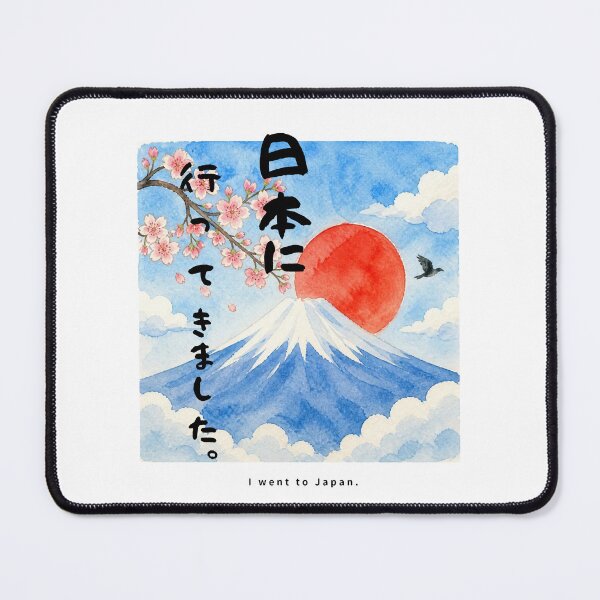 Item preview, I Went to Japan | Watercolor Mount Fuji & Red Sun | Japanese Design designed and sold by JapanMemoir.