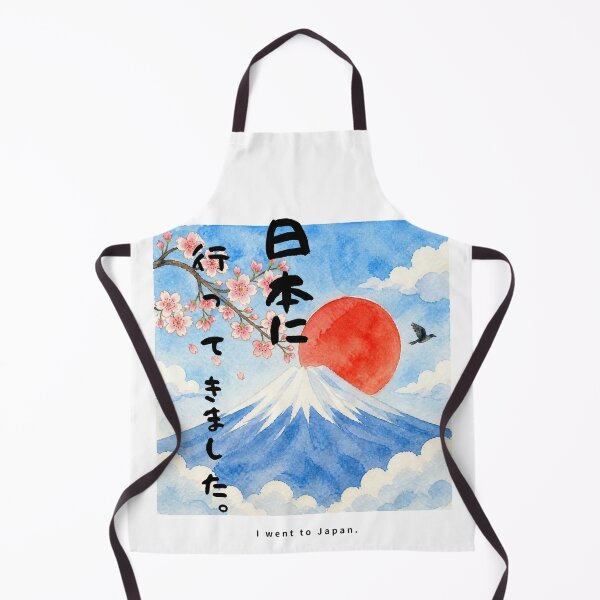 Item preview, I Went to Japan | Watercolor Mount Fuji & Red Sun | Japanese Design designed and sold by JapanMemoir.