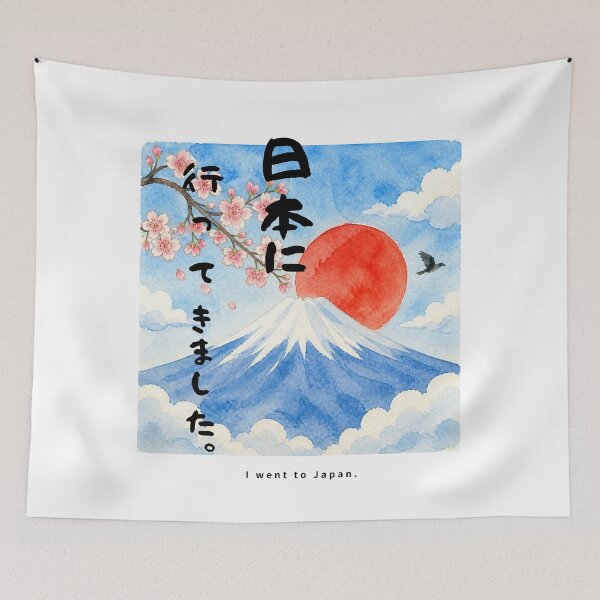 Item preview, I Went to Japan | Watercolor Mount Fuji & Red Sun | Japanese Design designed and sold by JapanMemoir.