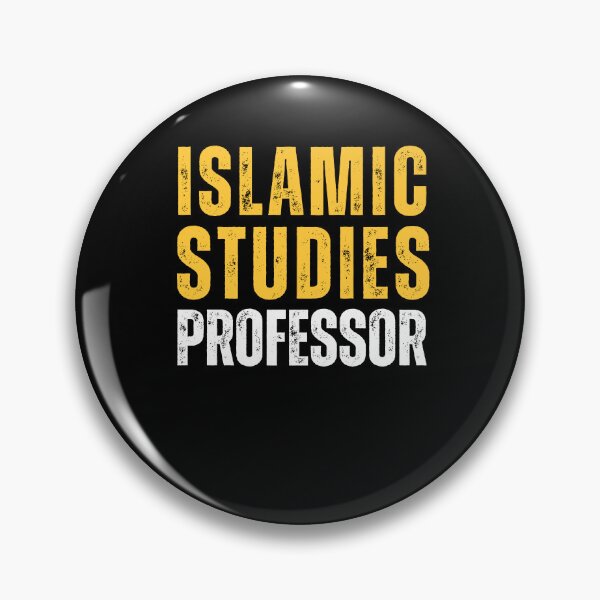 Item preview, Islamic Studies Professor designed and sold by domostore.