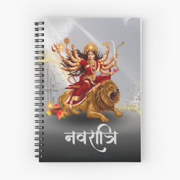 Item preview, Navratri Hindu Festival designed and sold by Freedom Line Studio.