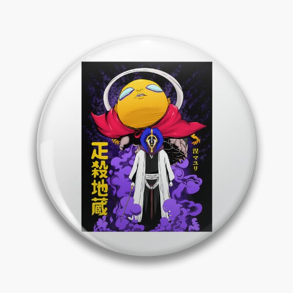 Item preview, Mayuri Ashisogi Jizo designed and sold by kaleen-anicolas.