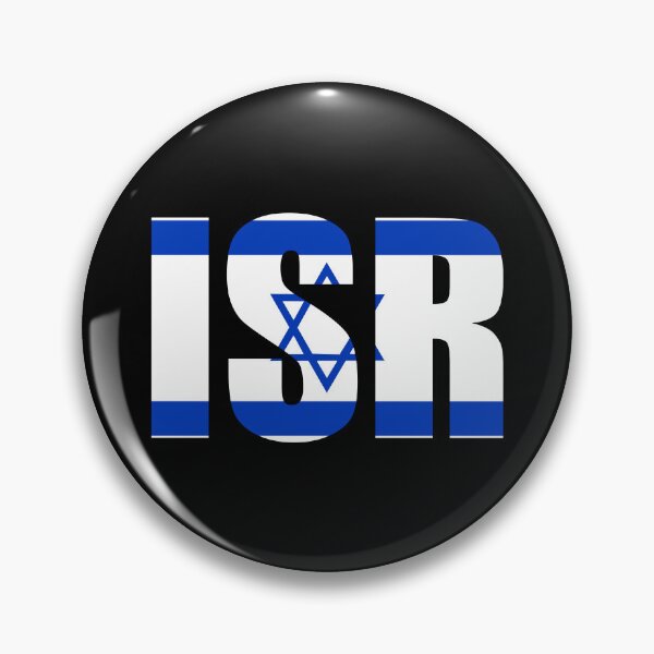 Artikelvorschau, Israelische Flagge Initialen IL entworfen und verkauft von shitpostee.
