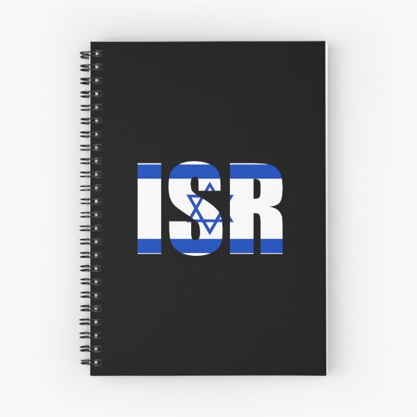 Item preview, Israel Flag Initials IL designed and sold by shitpostee.