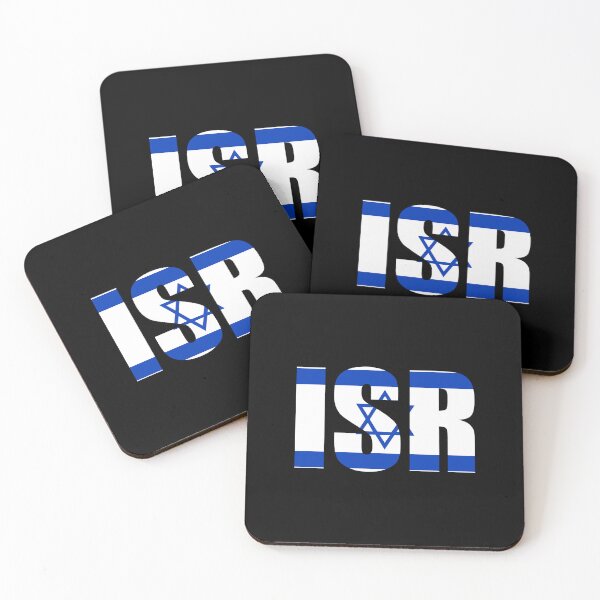 Item preview, Israel Flag Initials IL designed and sold by shitpostee.