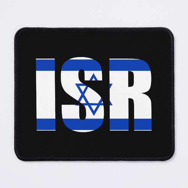 Item preview, Israel Flag Initials IL designed and sold by shitpostee.