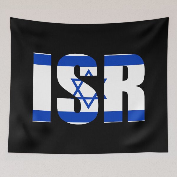Item preview, Bandera de Israel Iniciales IL designed and sold by shitpostee.