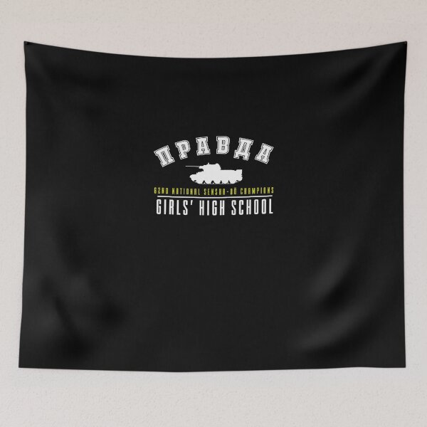 Item preview, Pravda-College-Shirt designed and sold by mielkevmuk.