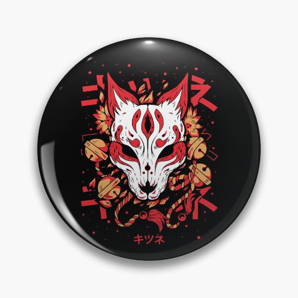 Item preview, Princess-Mononoke-(2) designed and sold by krughmgpre.