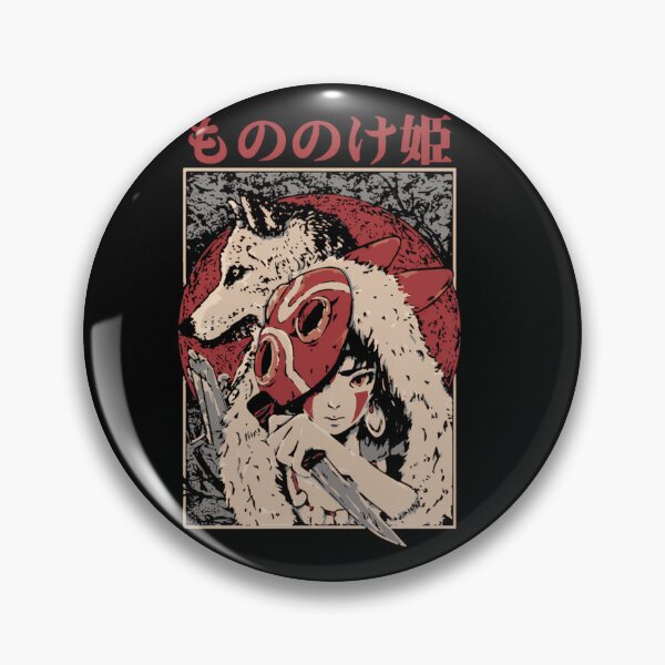 Item preview, Princess-Mononoke designed and sold by diesenlis.