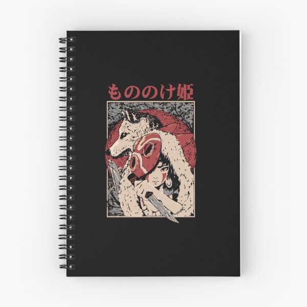 Item preview, Princess-Mononoke designed and sold by diesenlis.