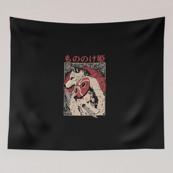 Item preview, Princess-Mononoke designed and sold by diesenlis.
