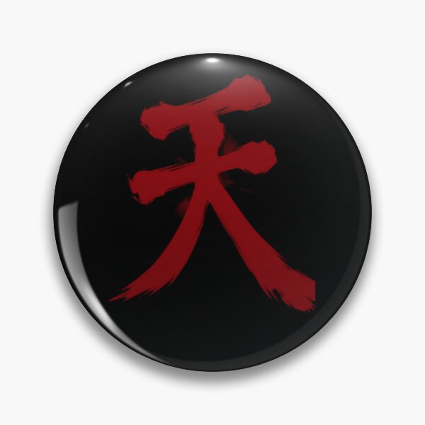 Item preview, Raging-Demon---Akuma designed and sold by reschoawiz.
