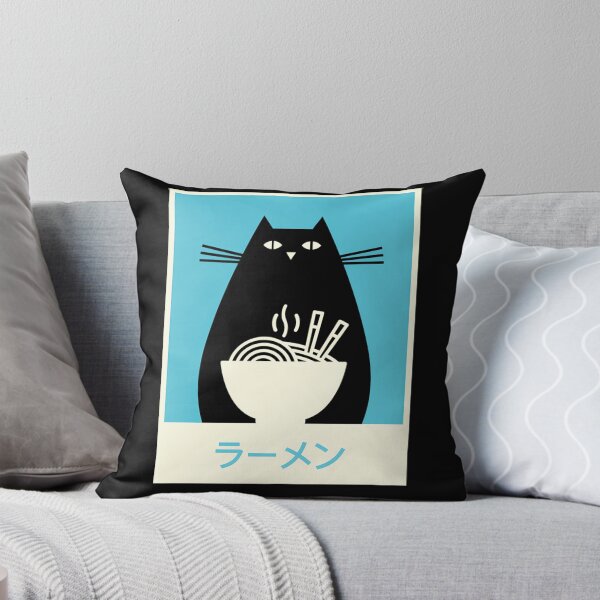Item preview, Ramen-In-Japanese designed and sold by shreckwog.
