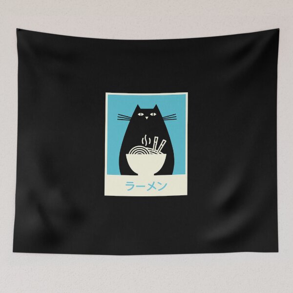 Item preview, Ramen-In-Japanese designed and sold by shreckwog.