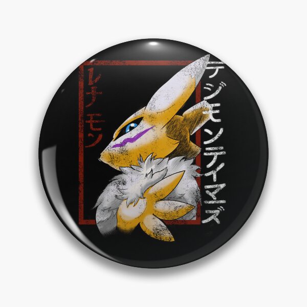 Artikelvorschau, Renamon-Kanji-Grundge entworfen und verkauft von reschoawiz.