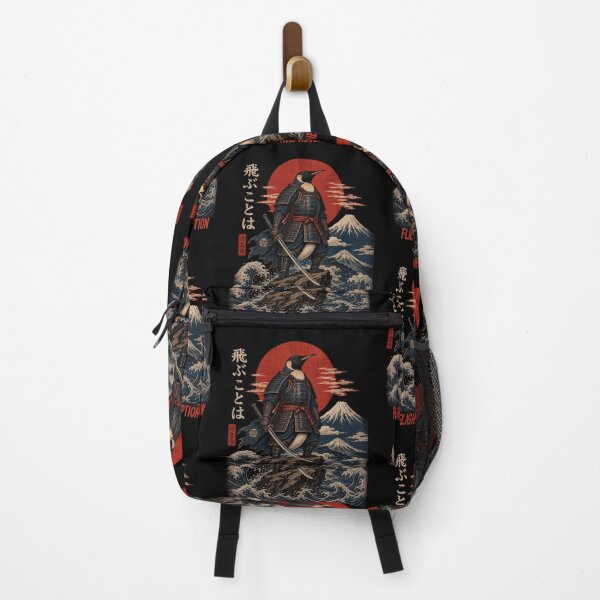 Item preview, Samurai Penguin Flight Was Never An Option Japanese Art designed and sold by SEINENGAPPI8.