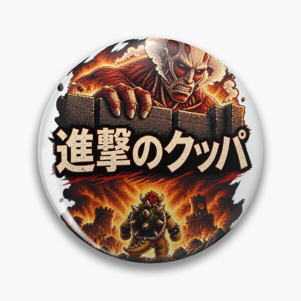 Item preview, Epic Attack on Bowser Gaming Inspired Artwork designed and sold by imagenes.