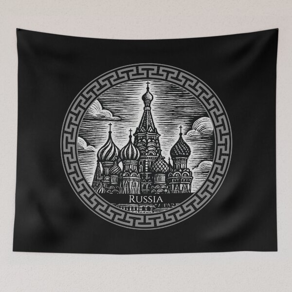 Artikelvorschau, Russische Vintage-Holzschnittkunst entworfen und verkauft von Thistle-TShop.